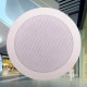 PAC062T 6.5inch Ceiling Speaker Co-Axial 30W 100V Line