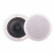 PAC062T 6.5inch Ceiling Speaker Co-Axial 30W 100V Line
